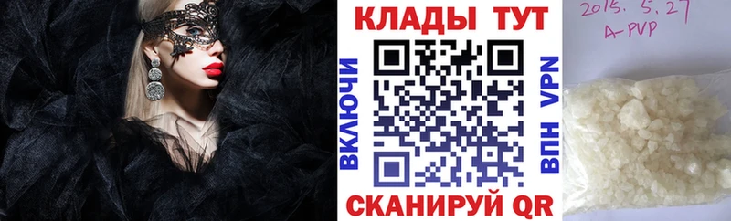 Хочу наркоту Мыски Канабис  МДМА  ГАШ  Меф  Псилоцибиновые грибы 