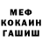 КЕТАМИН VHQ Udav 20