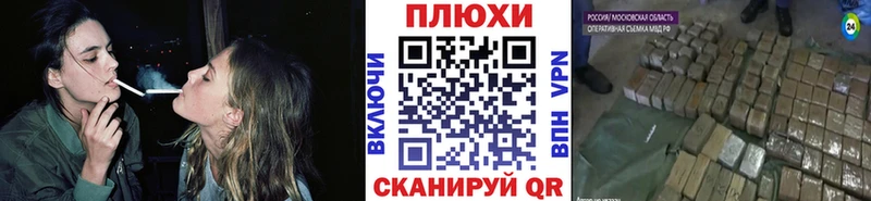 купить наркотик Мыски ГАШИШ гашик