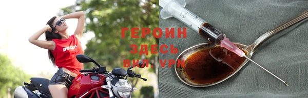 хмурый Алексин