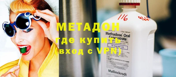 гидропоника Алексеевка