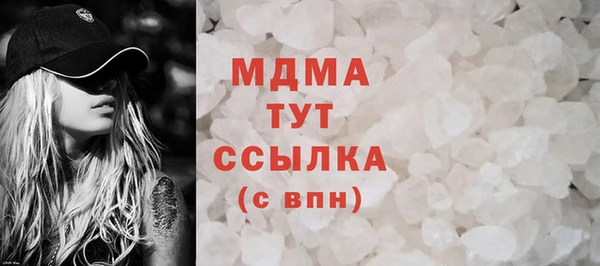 гидропоника Алексеевка