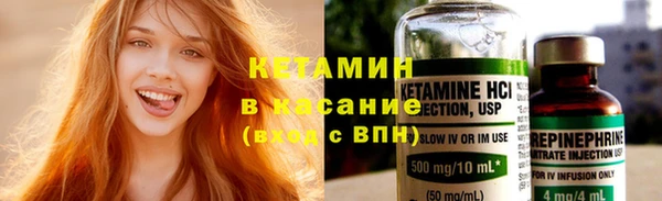 гидропоника Алексеевка