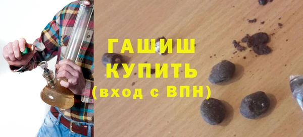 гидропоника Алексеевка