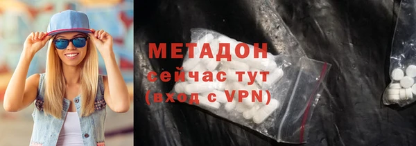 хмурый Алексин