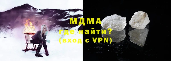 гидропоника Алексеевка