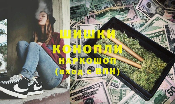первитин Алзамай