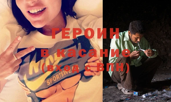 хмурый Алексин