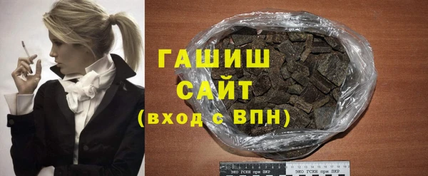 гидропоника Алексеевка