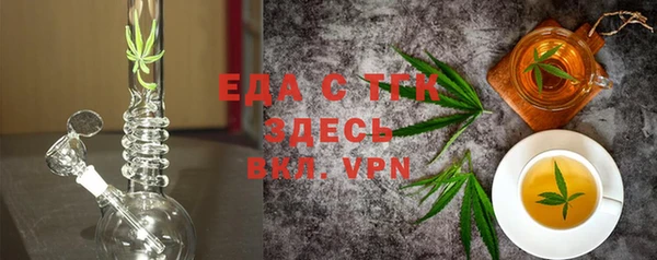 дурь Абдулино
