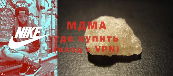 первитин Алзамай