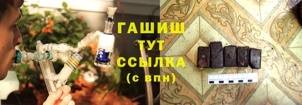 гидропоника Алексеевка