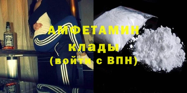 первитин Алзамай