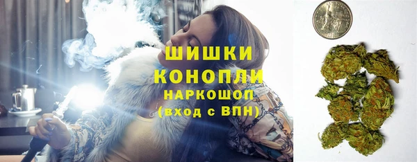 гидропоника Алексеевка