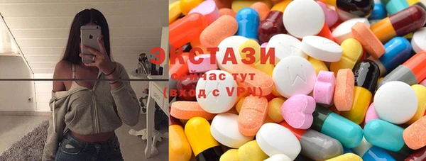 первитин Алзамай