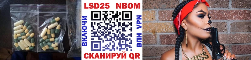 Лсд 25 экстази ecstasy  где можно купить наркотик  Мыски 