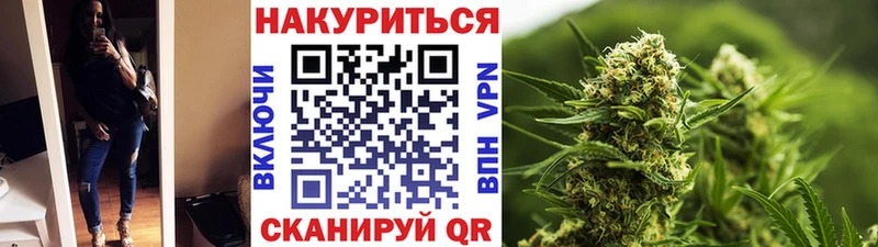 Конопля ГИДРОПОН  купить наркотики сайты  Мыски 